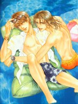 BUY NEW yamane ayano - 26356 Premium Anime Print Poster